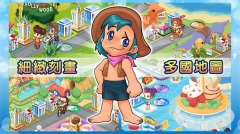 大富翁4Fun2025免登陆版-图5