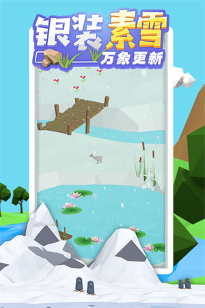 沙盒绿洲游戏最新版