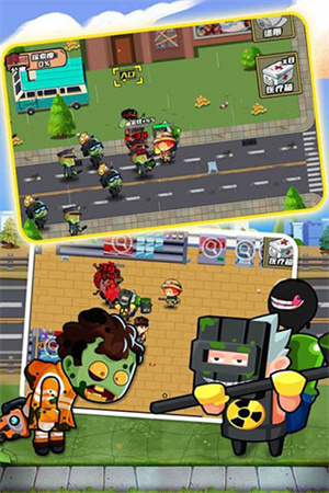 逃出生化镇内购 v1.0.5 安卓版-图1