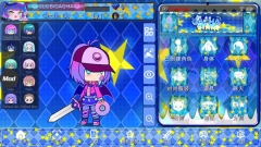 加查之星正版