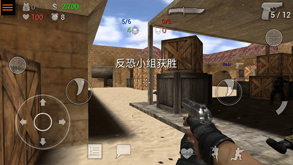 特种部队小组2MOD菜单无敌版-图2