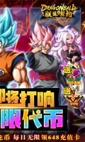 联盟契约折相思 v1.4.0 安卓版-图2