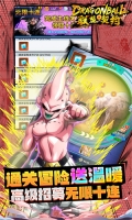 联盟契约折相思 v1.4.0 安卓版-图5