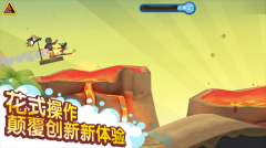 滑雪大冒险2FF无限菜单 v1.7.1 安卓版-图1
