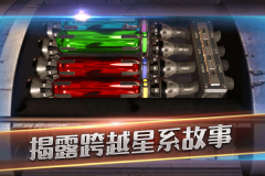 滚动迷城安卓版