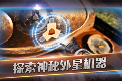 滚动迷城安卓版