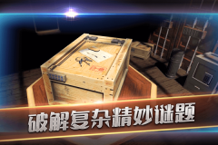 滚动迷城安卓版