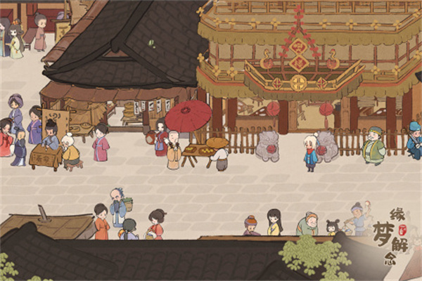 桃源深处有人家内购 v2.3.824 安卓版-图5