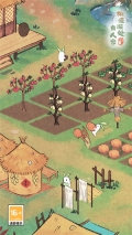 桃源深处有人家 v2.3.824 安卓版-图1