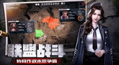 末日进化国际服 v0.1.457 安卓版-图3