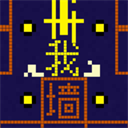 我要吃金豆原版 V1.0.3