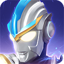 奥特曼传奇英雄魔改版 V18.0.0