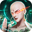 青云诀之伏魔九游版 V1.0.1