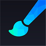 画世界Pro电脑版