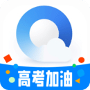 qq浏览器手机版 V1.365