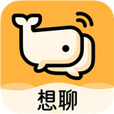 想聊2025 V8.1.0