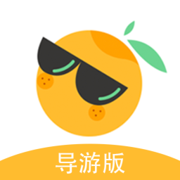 伴个桔子 V1.6.4