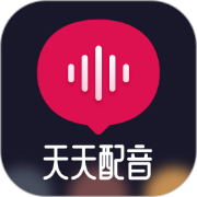 天天配音 V1.0.4