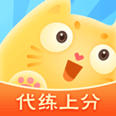 代练猫打手版 V1.7.0