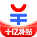 汽车报价App