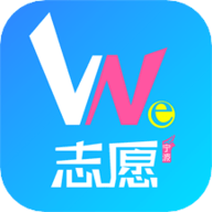 We志愿 V3.3.0