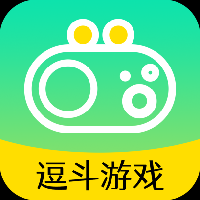 逗斗游戏