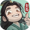 大话仙境无限仙玉 v1.0 安卓版