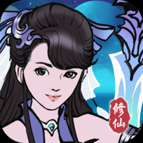 坚持到底修仙MOD v1.1010.22 安卓版