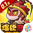鱼网大作战钻石 v1.0.0 安卓版