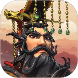 文明与征服 v1.25.11 安卓版