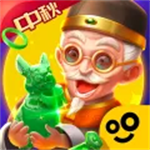 翡翠大师免费 v1.53.0 安卓版