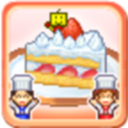 创意蛋糕店全部材料 v2.2.4 安卓版