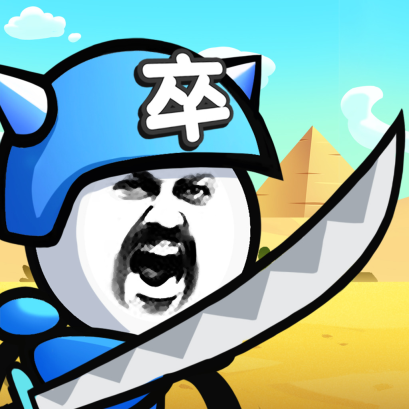表情包战争FF免广告版