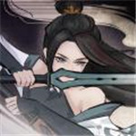 弈仙牌手机版