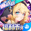 放置海岛正版