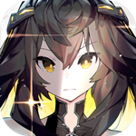 交错战线无限星币版