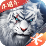 完美世界 v1.673.0 安卓版