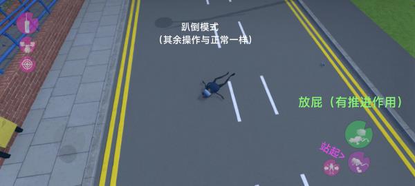 神奇青蛙中文正版