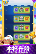 守卫悬崖 v1.1.0.407.402.0822 安卓版-图5