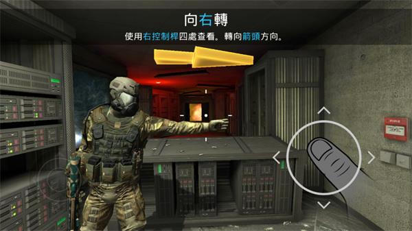 战争前线最新国际版-图2