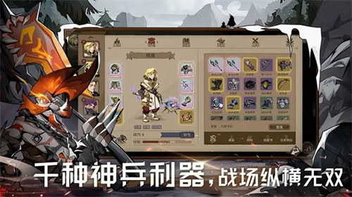 时间之钥 v0.0.13 安卓版-图1