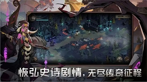 时间之钥 v0.0.13 安卓版-图5
