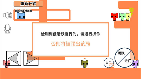 萌猫公园正版