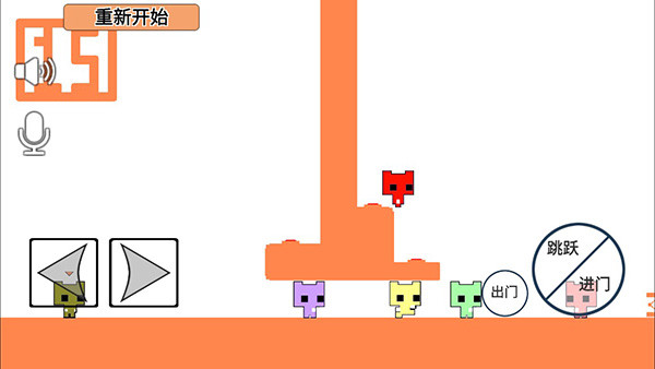 萌猫公园正版
