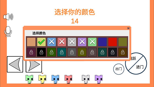 萌猫公园正版