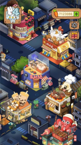 动物夜市无限胡萝卜免广告版-图2