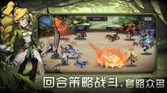时间之钥最新版-图3