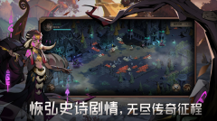 时间之钥最新版-图4