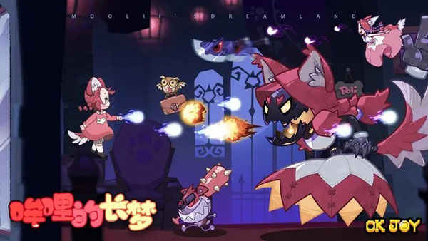 哞哩的长梦免费版-图4