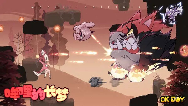 哞哩的长梦免费版-图5
